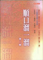 kk0034191.jpg
