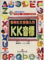 зKKФJ(CD-ROM)