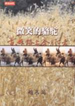 kk0034453.jpg