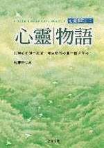 Fy-F毸10