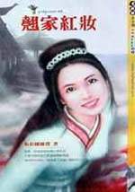 kk0034708.jpg