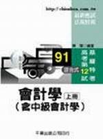 |pǤWU(tŷ|p)