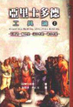 �Ȩ��h�h�w�G�u���(�W)