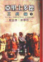 �Ȩ��h�h�w�G�u���(�U)