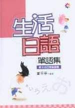 kk0035095.jpg