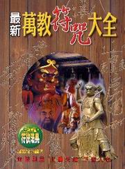 �̷s�U�вũG�j��