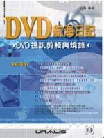DVD�����O