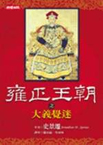 kk0035386.jpg