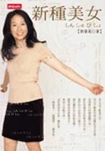 kk0035387.jpg