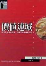 kk0035467.jpg
