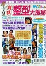 ����������G���x~�W�r�㫬�j�j��