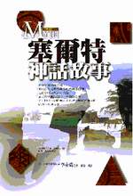 �뺸�S���ܬG��