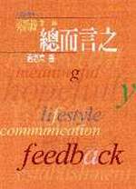 yĤTG`Ө