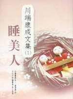 kk0035580.jpg