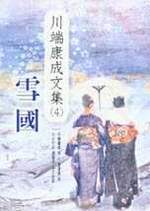 kk0035583.jpg