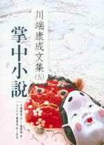 kk0035584.jpg