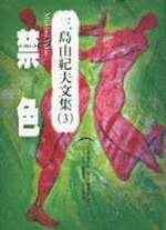 kk0035588.jpg