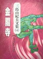 kk0035589.jpg