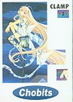 Chobits 3