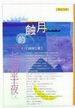 ��k���C�ӥb�]