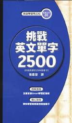 Dԭ^r2500