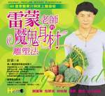 kk0035869.jpg