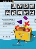 �x�s�]�ƻP��Ƴƥ�