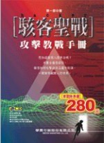 �b�ȸt�ԡЧ����оԤ�U