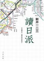 kk0036032.jpg