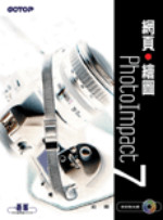 EøϡEPhotoImpact 7媩