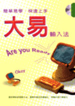 ²����ǡB�ֳt�W��-�j����J�k