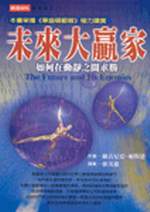 kk0036133.jpg