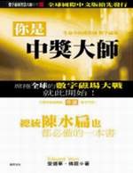 �A�O�����j�v