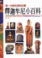 ���{�ȥ��p�ʬ�