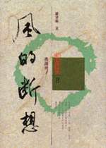 _Q