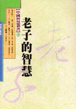 �Ѥl�����z