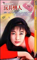 kk0036506.jpg