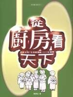 qpЬݤѤU