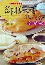kk0036863.jpg