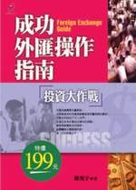 kk0036905.jpg