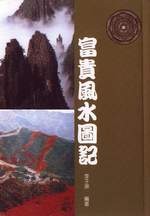 �I�Q�����ϰO