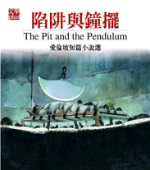 �����P���\�G�R�۩Y�u�g�p����