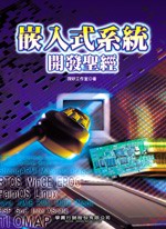 �O�J���t�ζ}�o�t�g