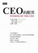 CEO