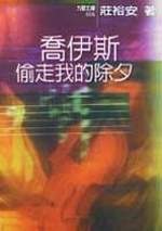 촵ڪi