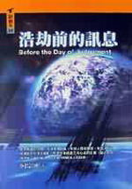 �E�T�e���T��