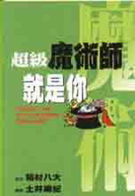 �W���]�N�v�N�O�A