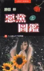 cҹŲ(W)