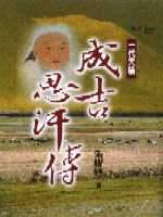 �@�N��ź-���N�䦽��(�s)