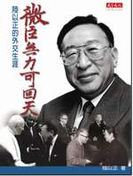 kk0038086.jpg